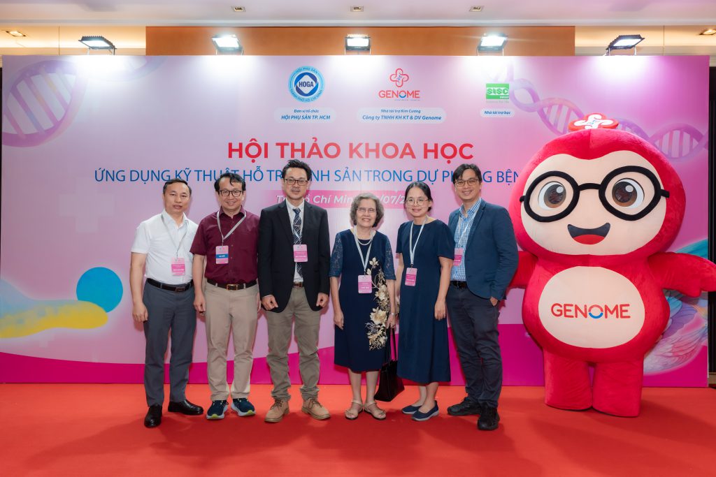 Hội thảo khoa học: "Ứng dụng kỹ thuật hỗ trợ sinh sản trong dự phòng bệnh di truyền" 